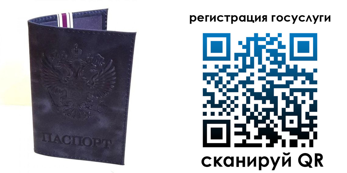 форма 3 в Ряжске